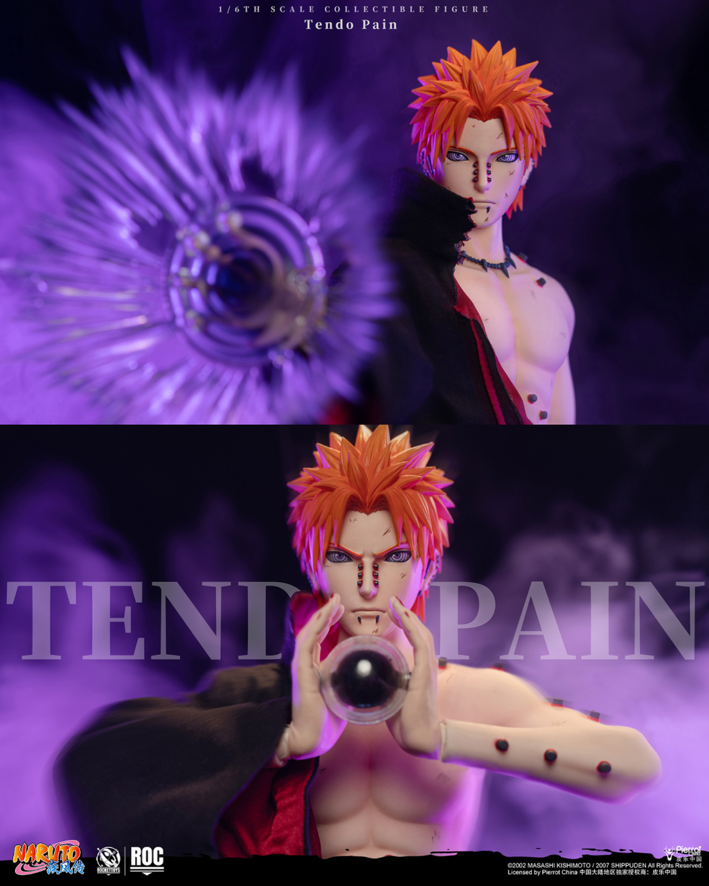 image_8886A1F4-94DE-49DE-AE72-FCAA1AF5F5CF_1771084431