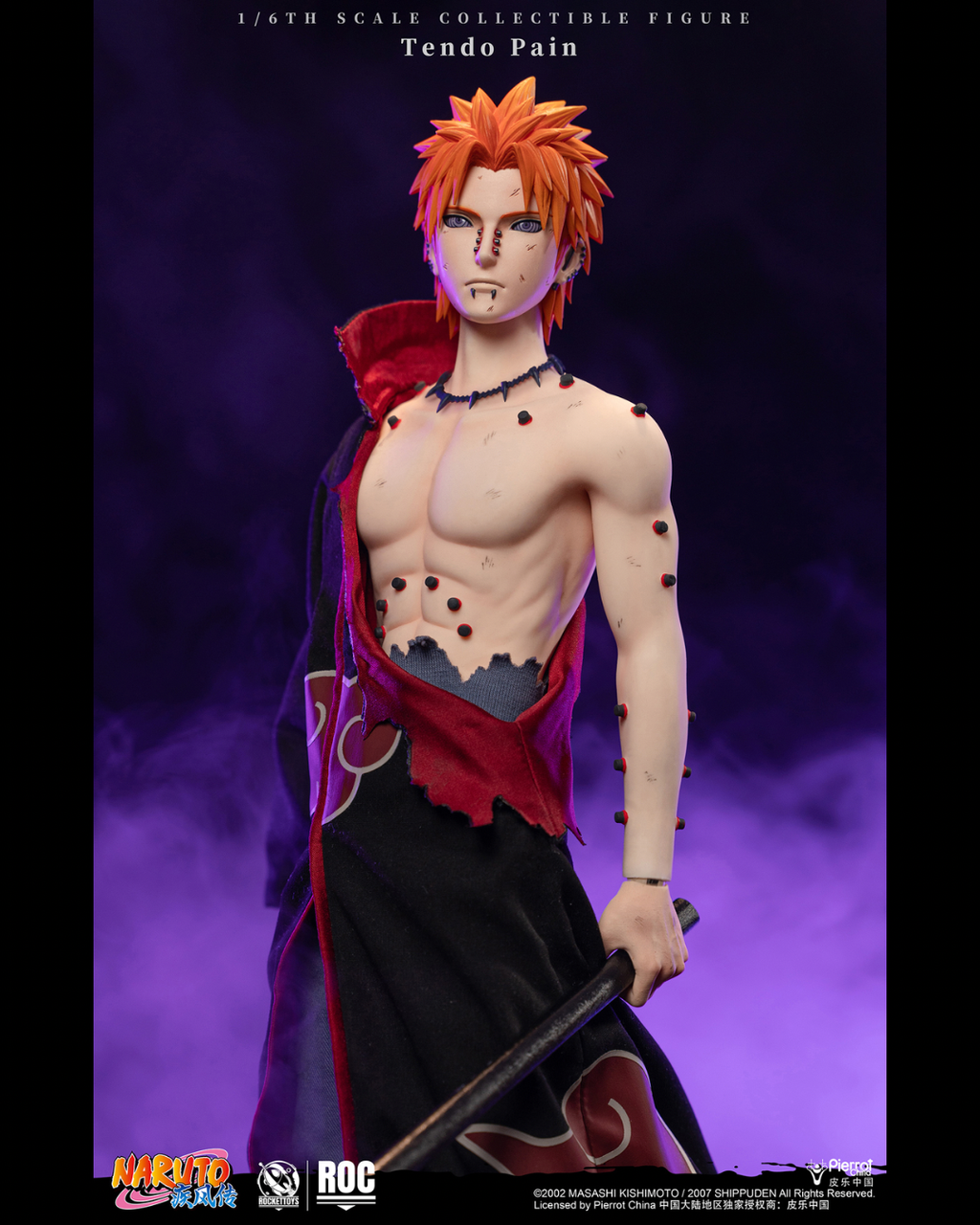 image_2CD227AD-57CE-49B1-9723-00DD84754F55_1771084431