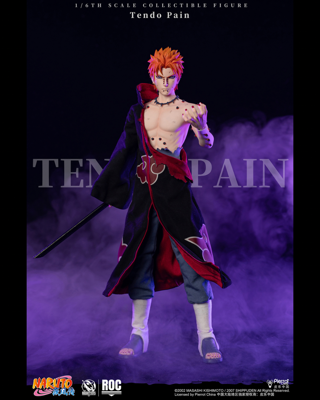 image_C6FDCABB-7ED0-401A-B131-859869CA034F_1771084431