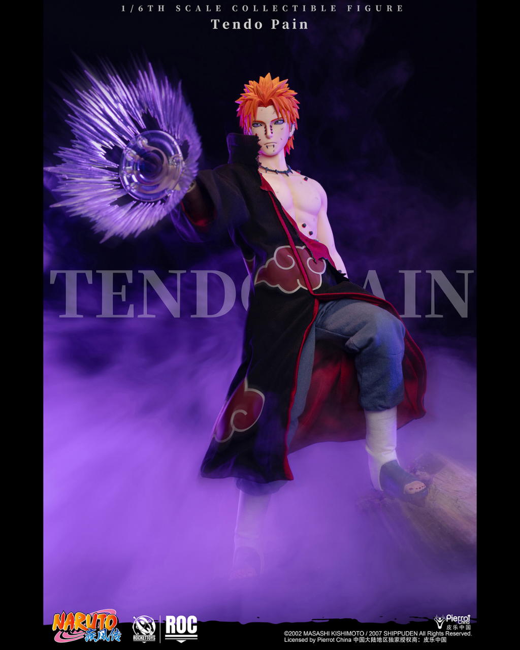 image_03FF3A12-3FC8-4BAC-8690-FDFC98C476D5_1771084431