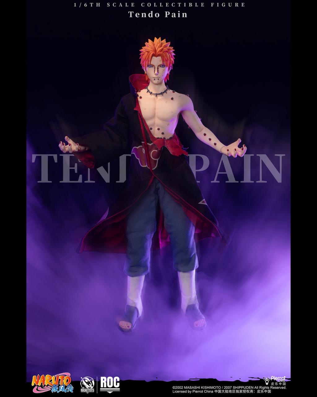 image_B0FFBE14-07AB-415B-A718-5C5D24055901_1771084431