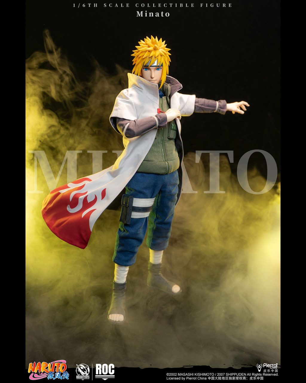 image_C41E0755-3D2F-4070-A896-BE50526C0507_1771085808