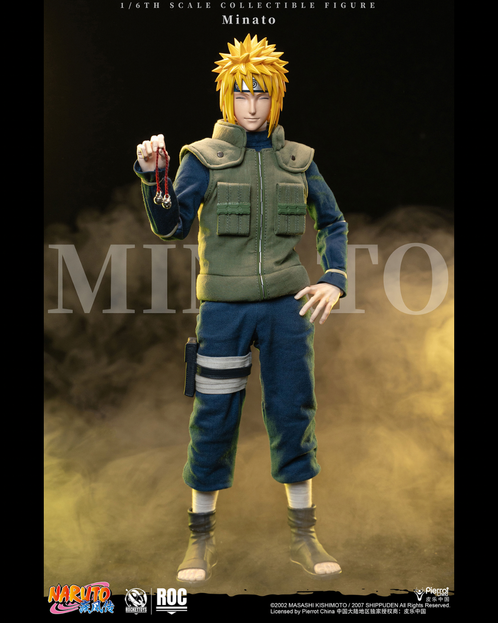 image_95413230-5BD0-408D-B3B7-50499B82AC40_1771087264