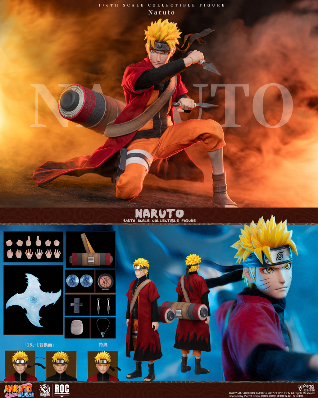 image_6C5AC379-29AA-443A-B479-6E8F051B8C27_1771089791