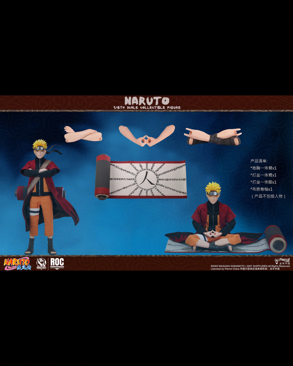 image_FF73E03A-7971-4B70-B4A3-F87E72441D8A_1771089791