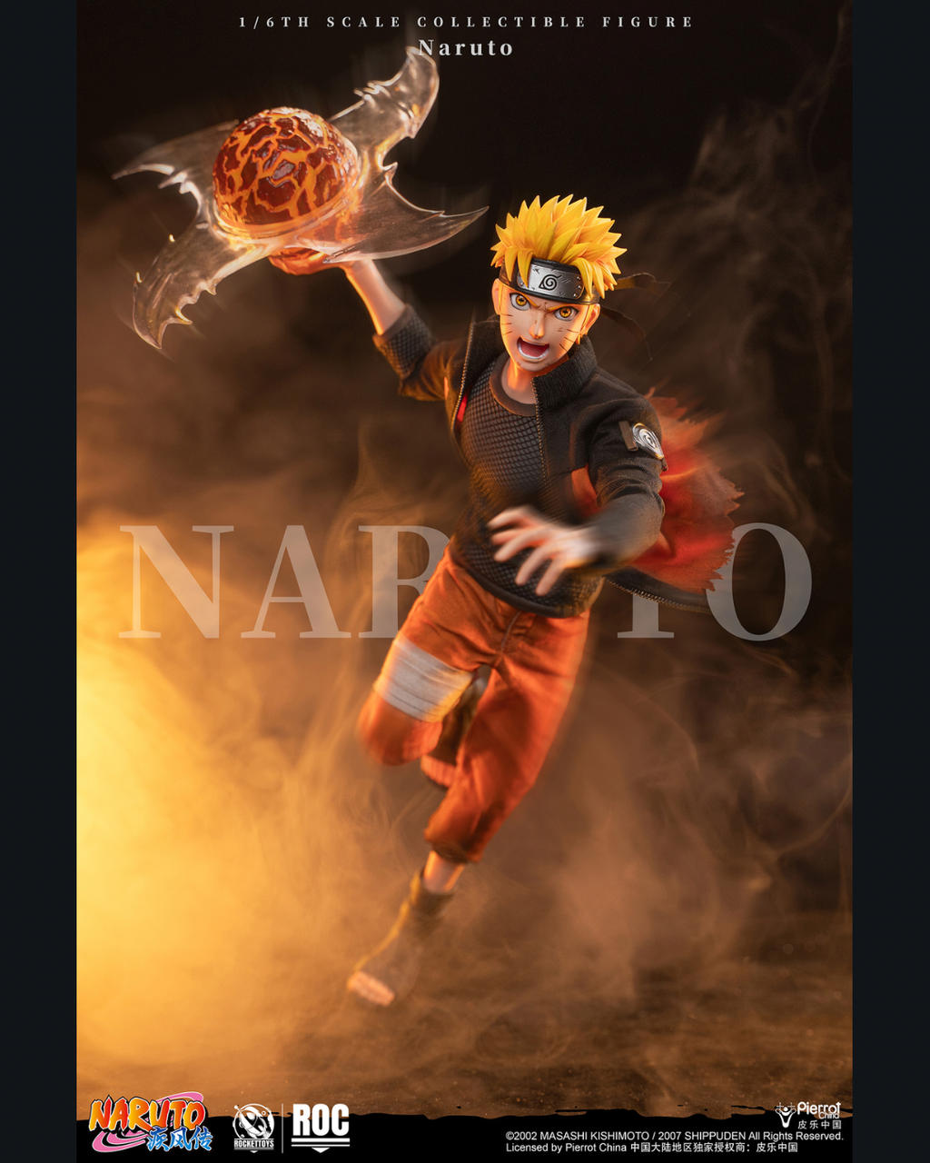 image_11F918FA-C89A-41E5-9870-185116BDB944_1771103850