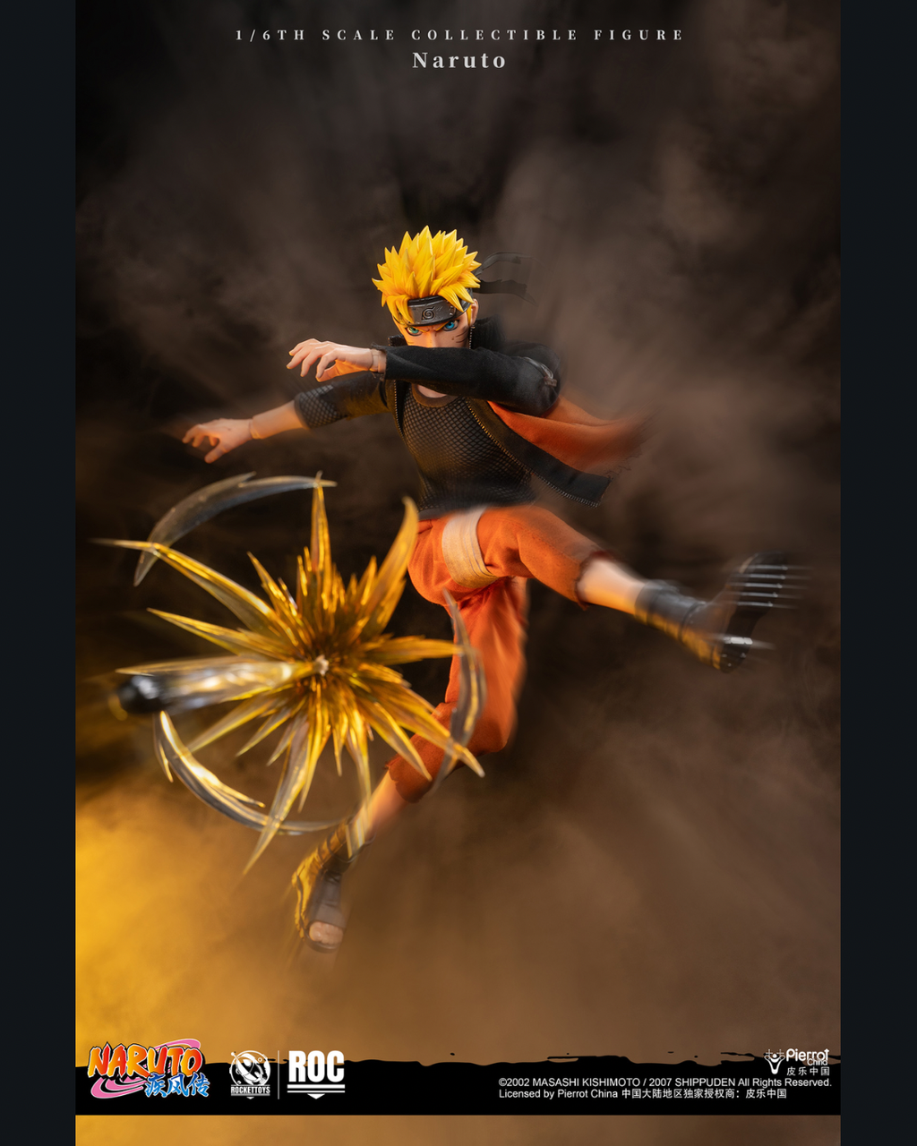 image_624DDC25-7C0A-4A65-9BD5-2EE41AC8D5E1_1771103850