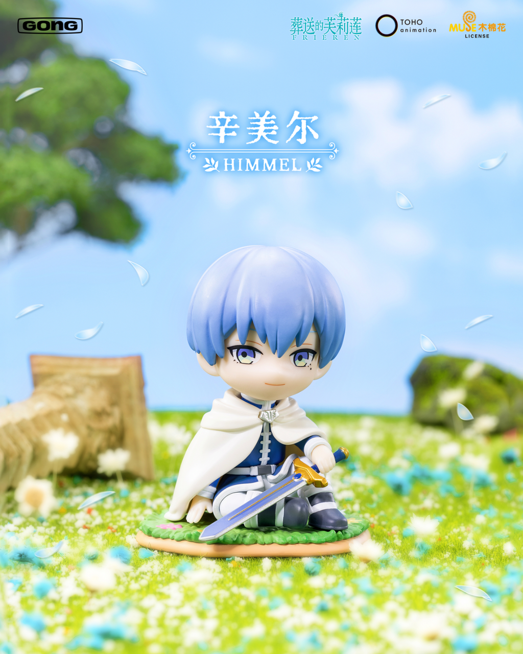 image_35792155-7D77-4526-8FD1-C8AC7387BF38_1772062312