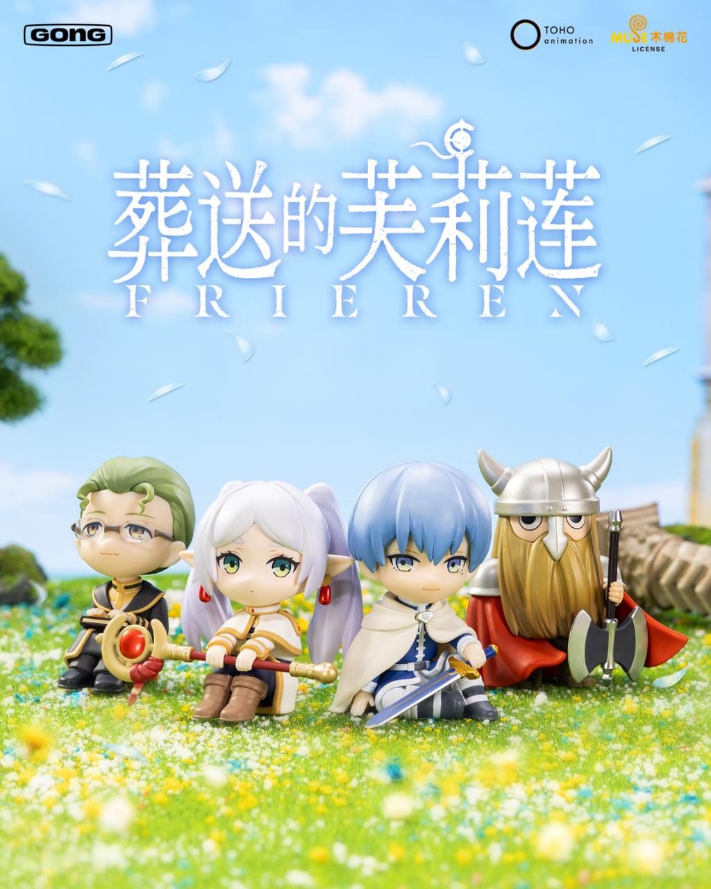 image_5A6ECB1B-88B0-49D2-BB2F-EEF3D6778C8F_1772062312