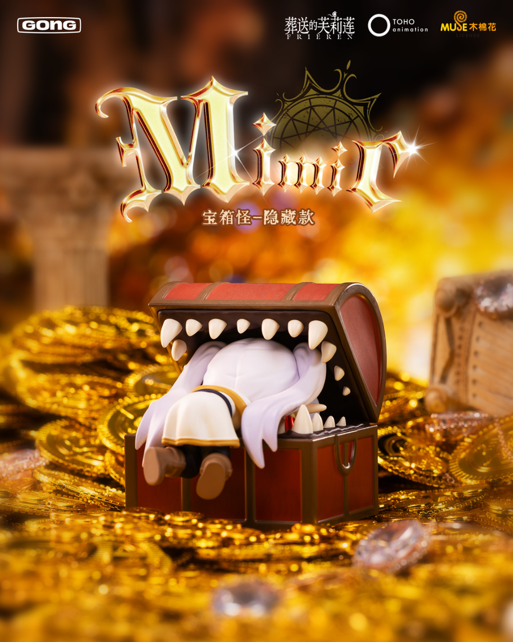 image_5E43F95F-87AF-4F8D-A94D-AF4768CE4699_1772062312