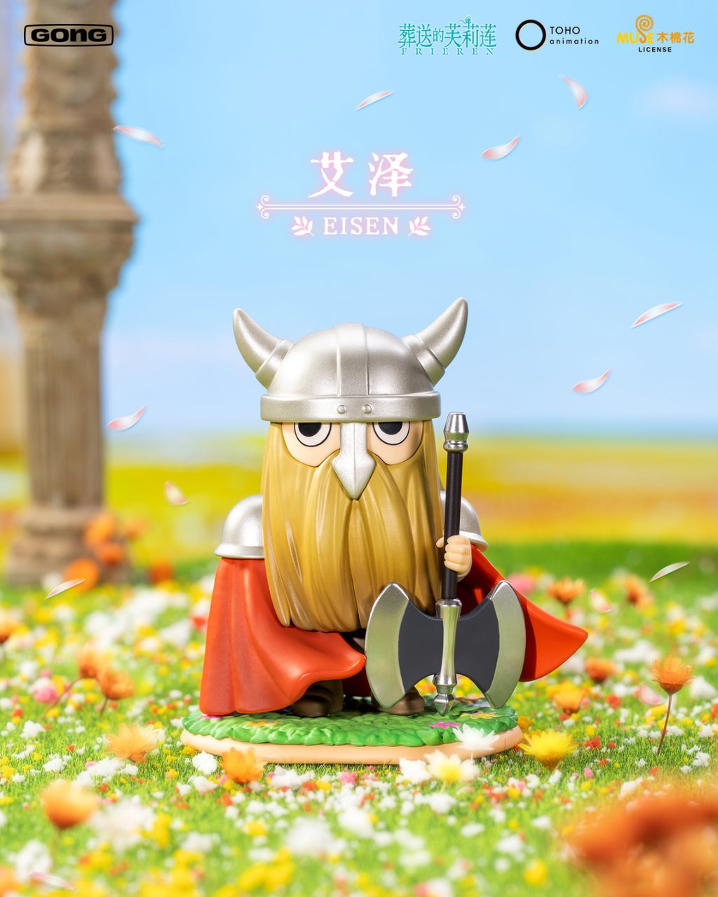 image_0EBB37CB-9270-4CF7-BE33-9EDD2F3F726F_1772062312