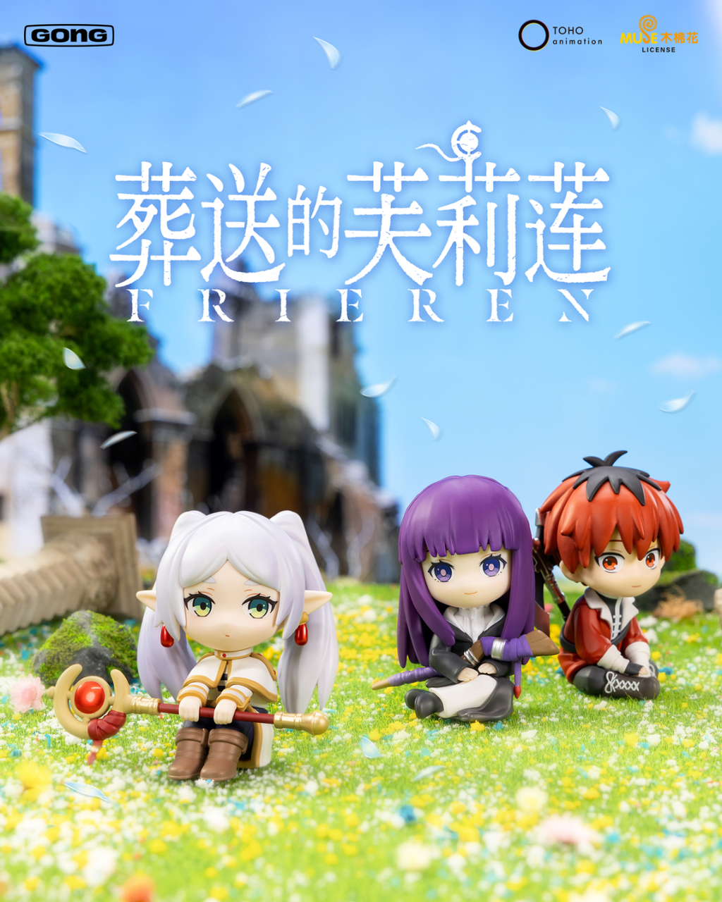 image_FEB3E179-4FE5-4790-98B1-FE7F2B84EF94_1772062312