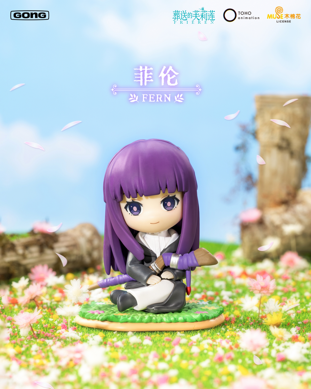 image_6EAD3B27-117B-4366-B2C0-DE0C7F1E9465_1772062312