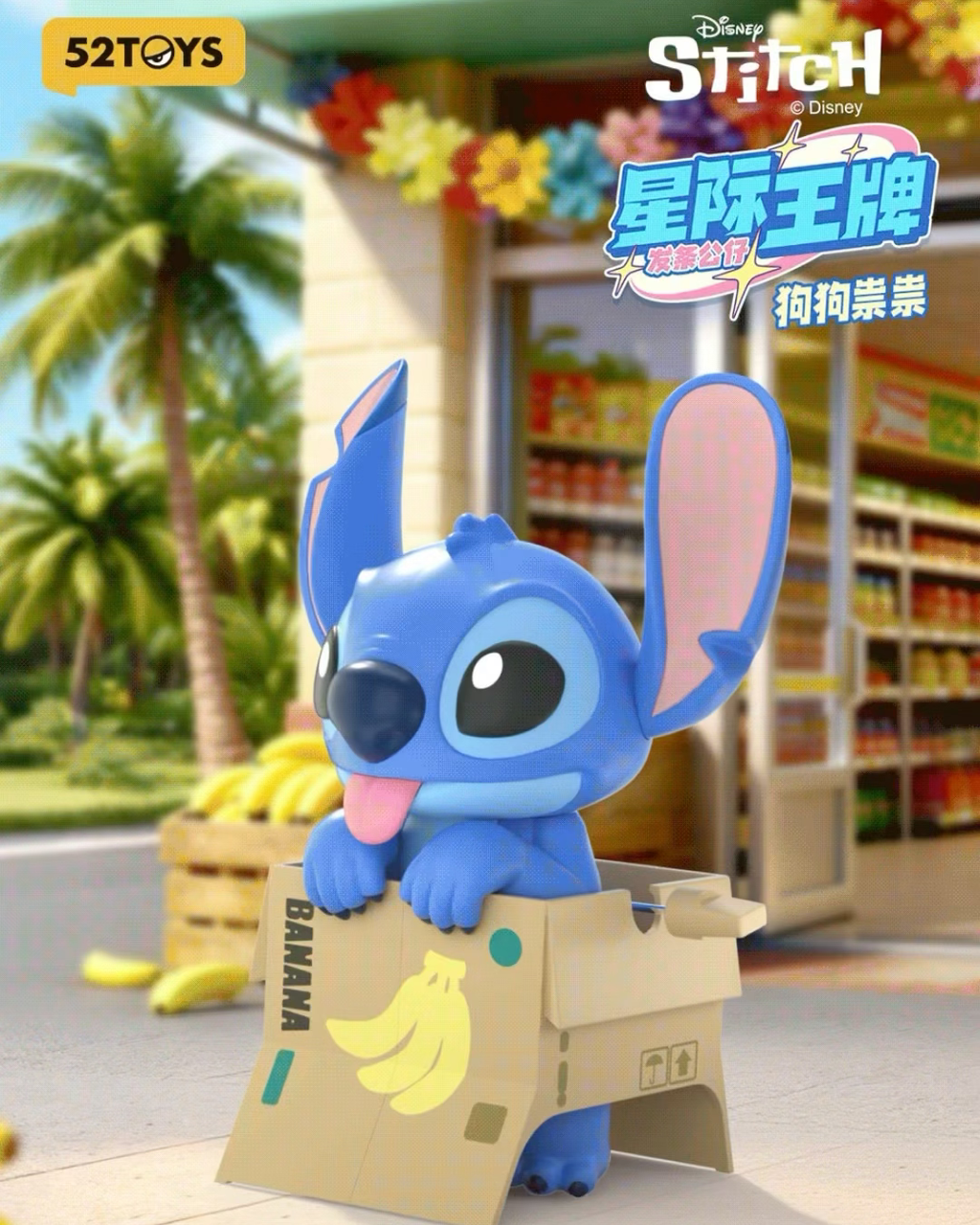 image_E797DFDB-C96A-4E39-B6FF-936995425D7E_1772256144