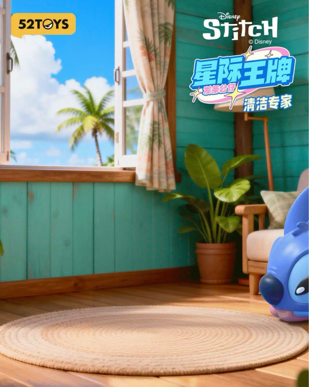 image_4D10B042-9A53-47B0-BB53-3892DA26E04E_1772256144