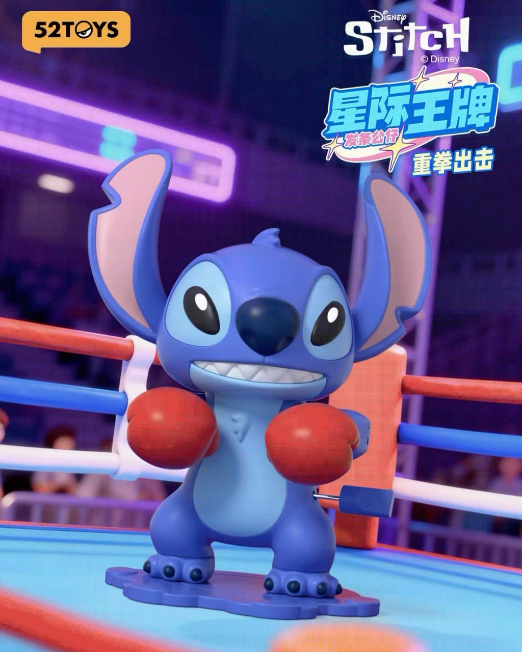 image_2BC25443-85E4-4E49-9835-F5519348869A_1772256144