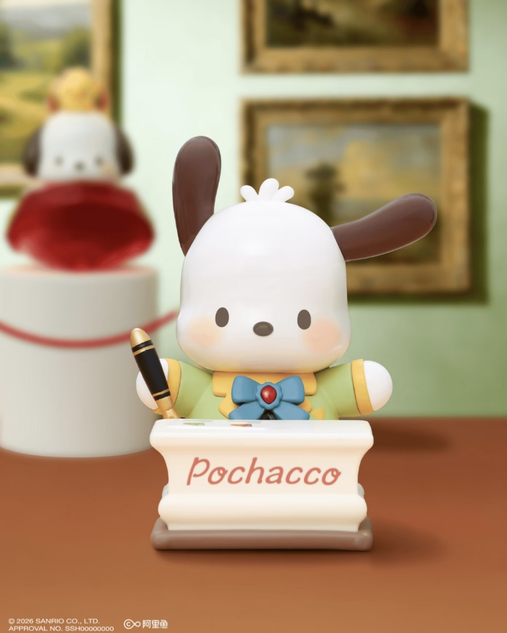 image_889E3ACC-8593-4C98-A4EF-98CC9A37DFEB_1772258797