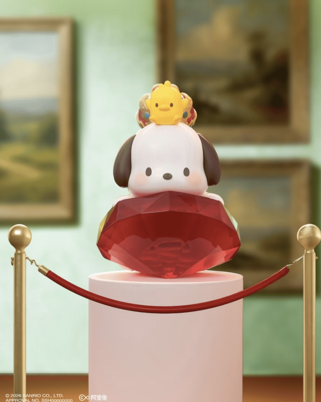 image_4D026462-E5D3-4852-97DA-9F96CFDD64B1_1772258797