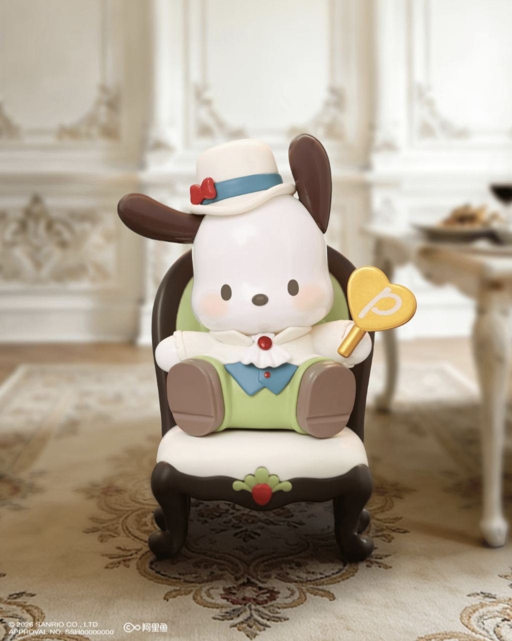 image_21D289E0-5C19-49FD-ADFB-BB653A6EC38C_1772258797