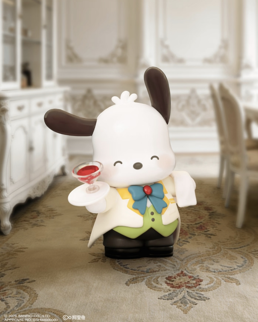 image_46DBB707-9D2C-4518-B049-14EFA705CBD1_1772258797