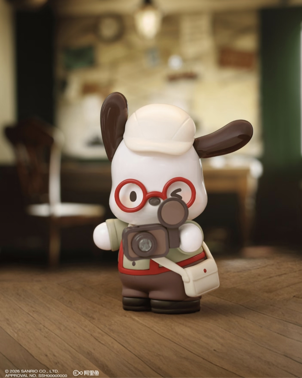 image_C52FFF81-0643-4FDA-B1A8-9919B12AC2D7_1772258797