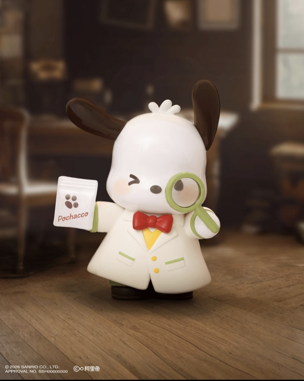 image_1A74C61D-2D8C-4355-BFCA-3A4C87316DA1_1772258797