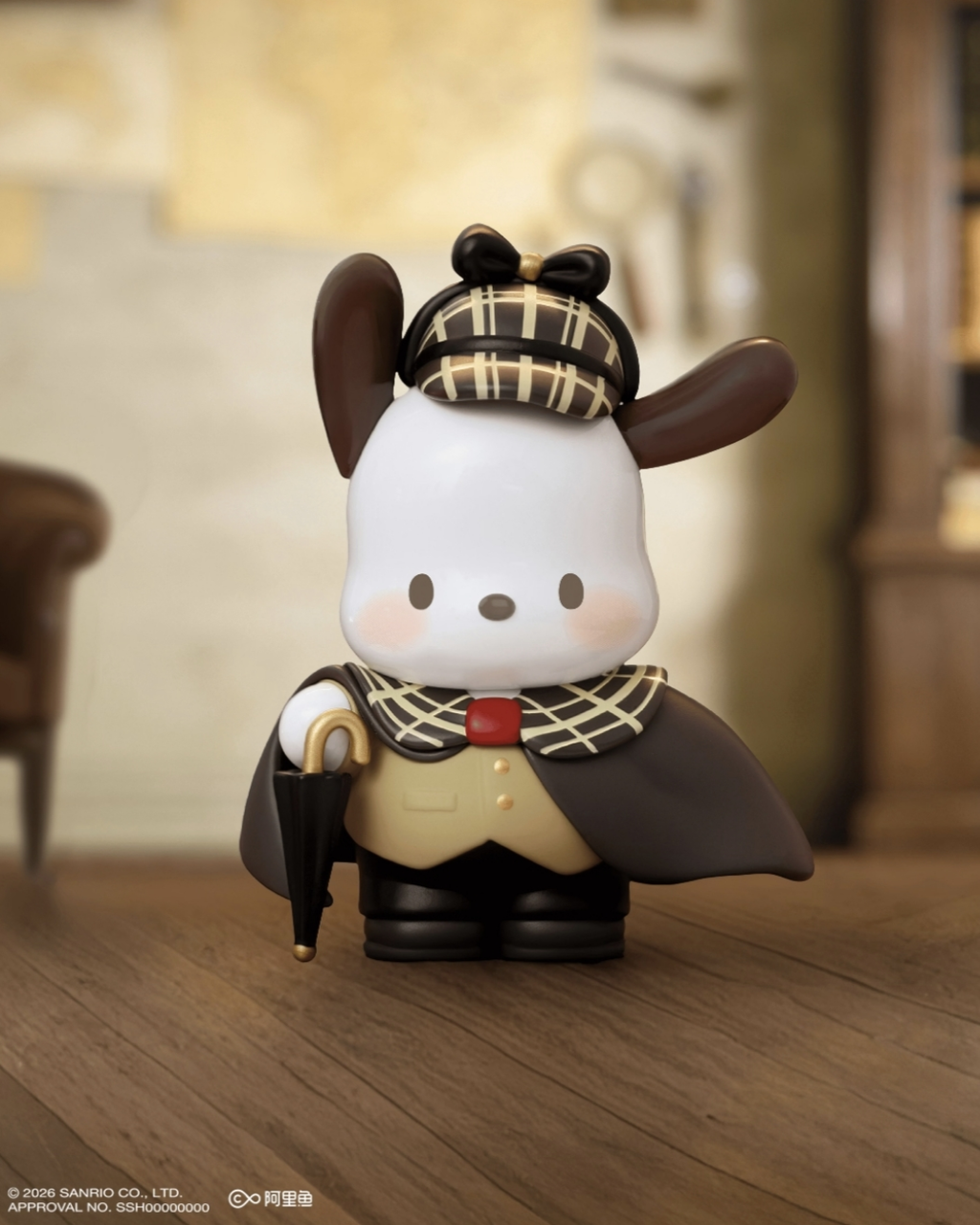 image_144F5112-0FD1-41E6-8E78-A744740F9CA5_1772258797