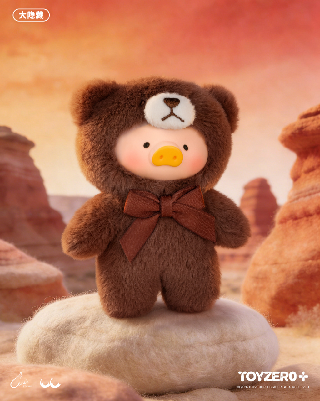 image_39B02DCD-BEFF-4DD0-9F1C-EEF761B6E05D_1772286223