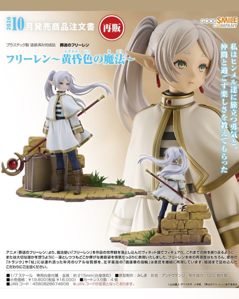 image_0168E453-CD2F-4A2F-AFD4-FD773EDDEEB8_1772357739