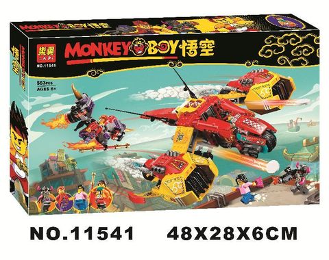 Monkie Kid Series – Blocks Toys Zone Monkie Kid Series – Blocks Toys Zone