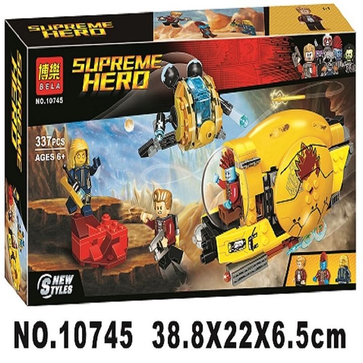 10745-1