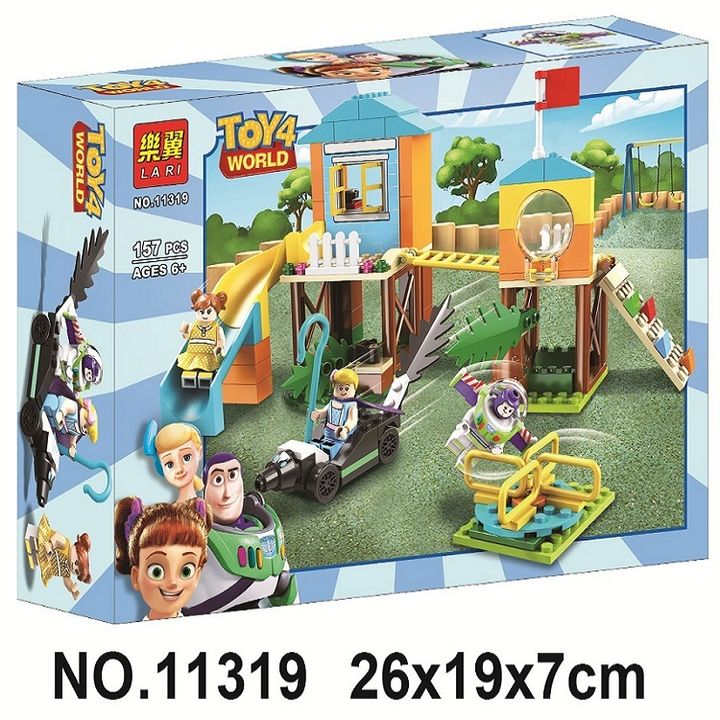 11319 (1)