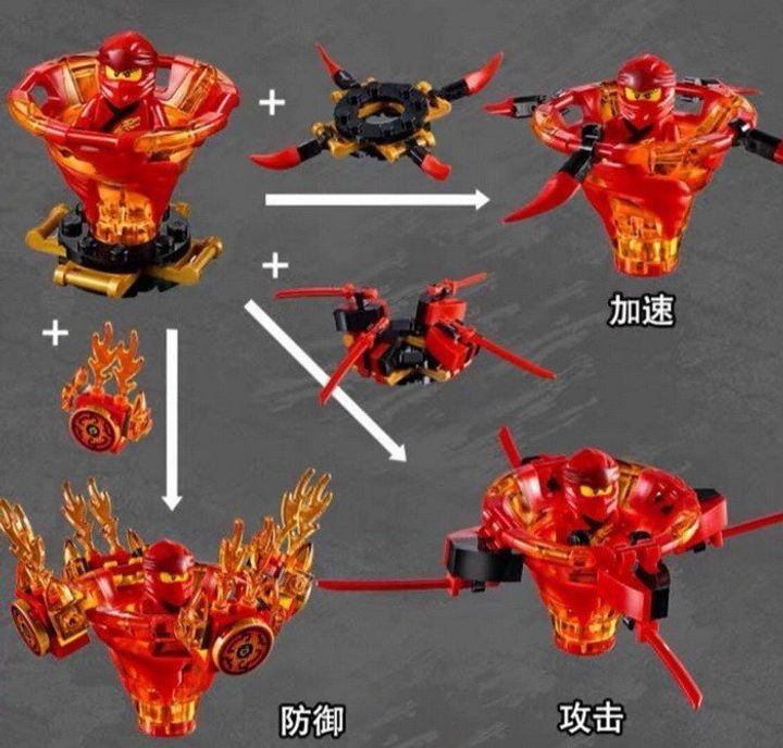 quay-ninjago-do-5