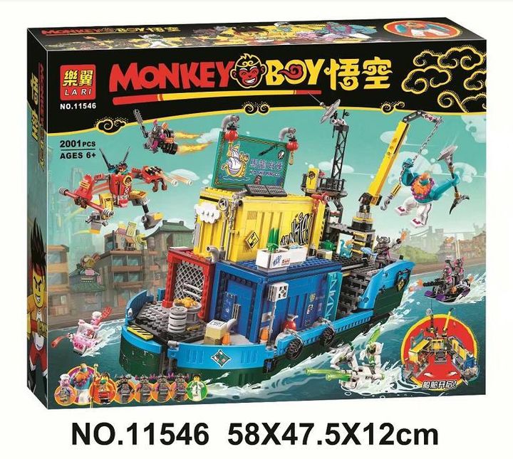 微信截图_20210417142604