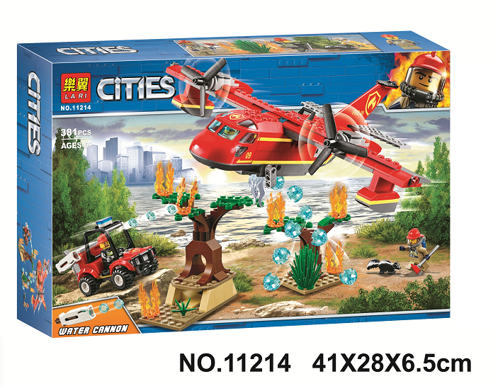 11214 (1)