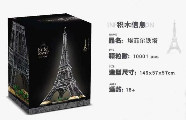 WeChat截图_20230121112814