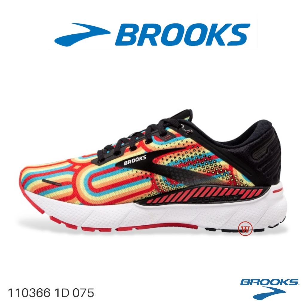 Rainbow brooks running shoes online