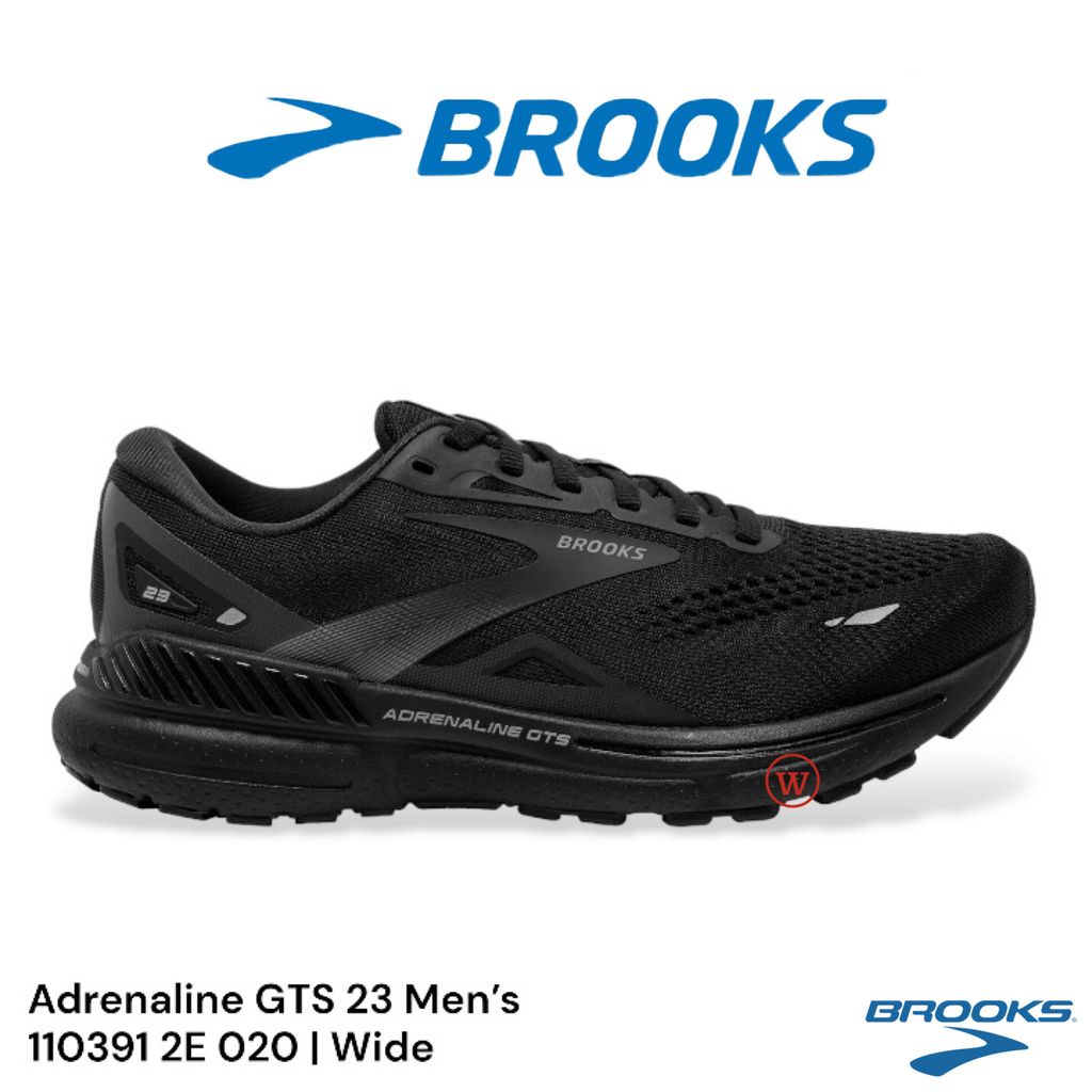 Brooks arch support men's hotsell