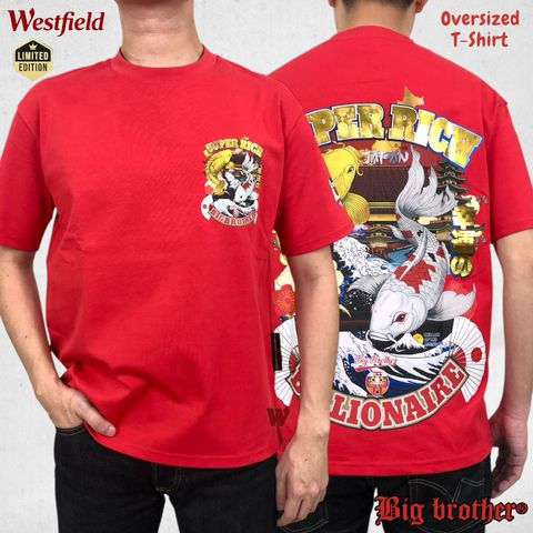 my-11134207-820la-mkgrz8swypz811