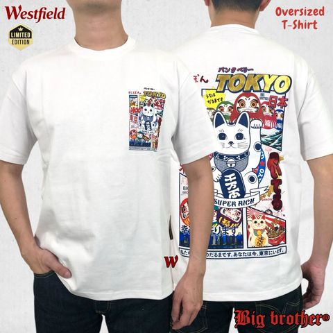 my-11134207-820ld-mkgs6jqcbe2wc3