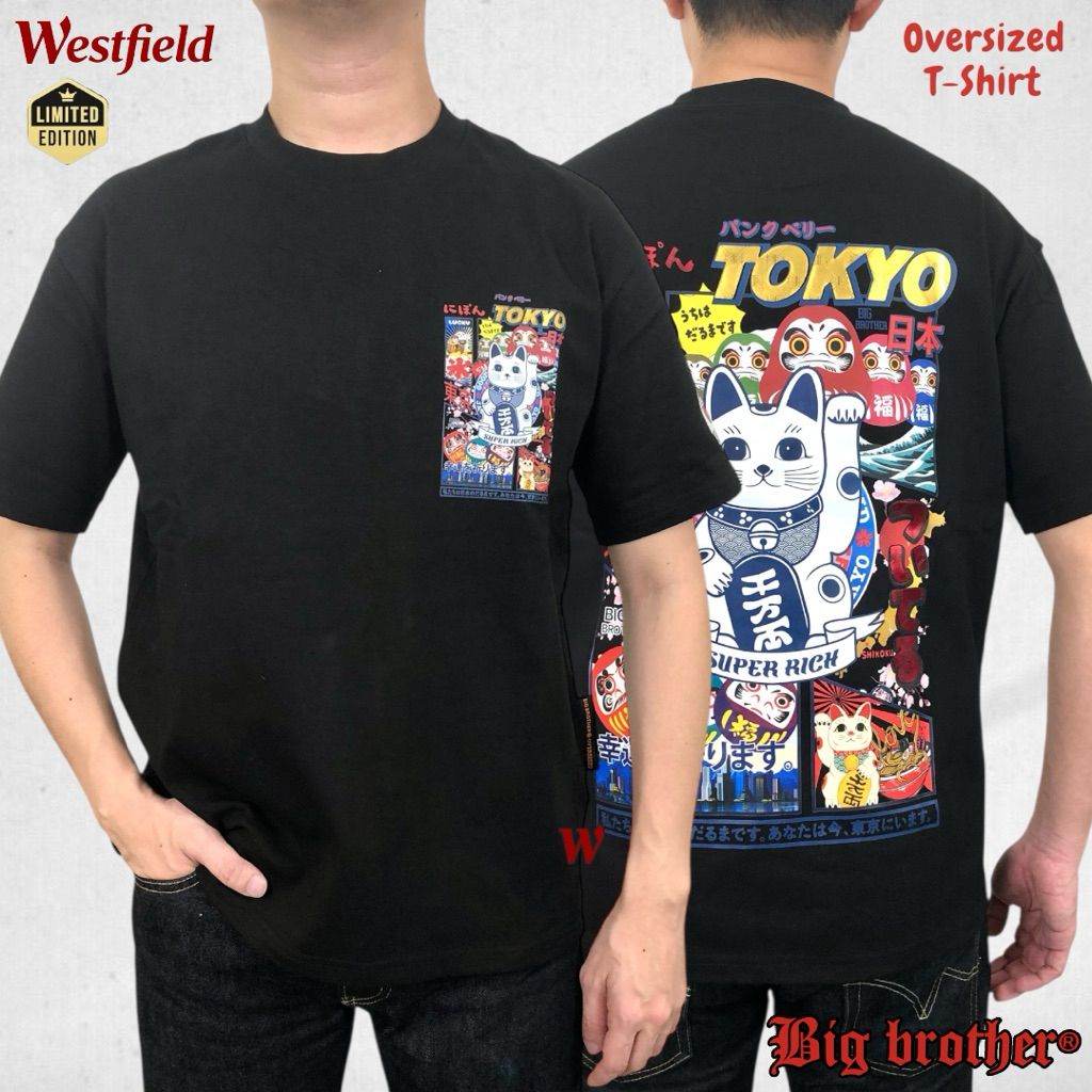 my-11134207-820le-mkgs6jqbvxtw62