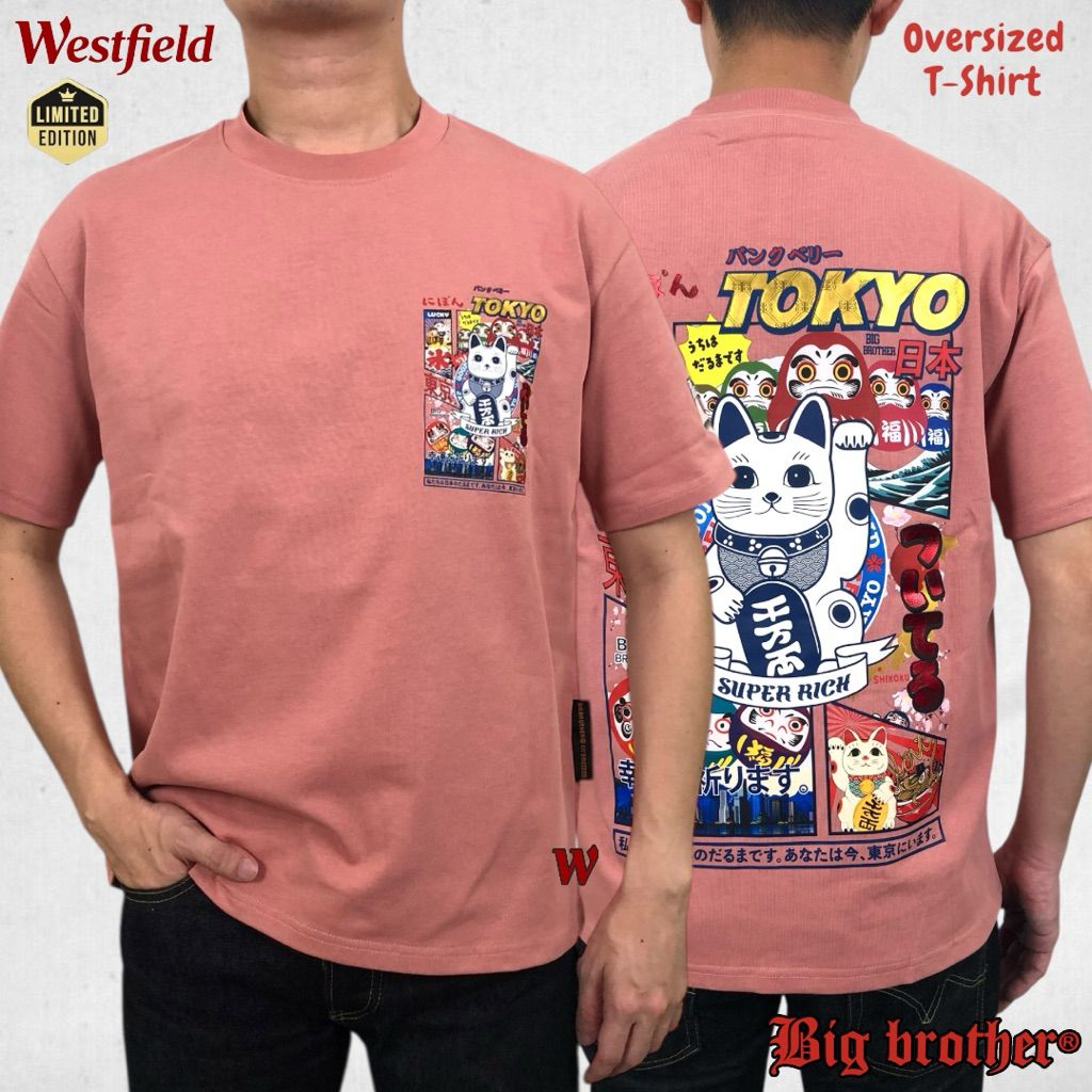 my-11134207-820l8-mkgs6jqbyqys11