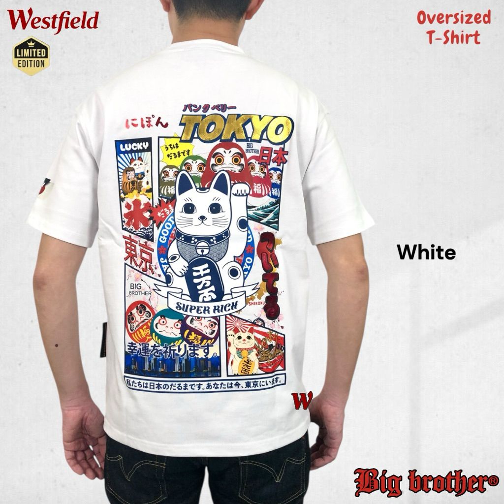 my-11134207-820lc-mkgs6jr6mtc35a