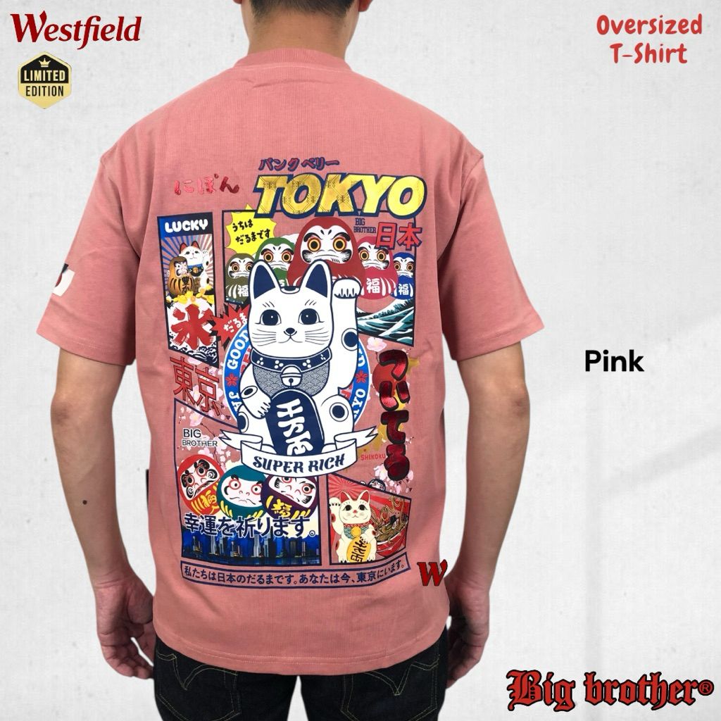 my-11134207-820le-mkgs6jt4ms5f07