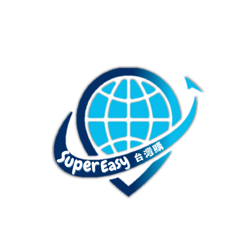 SuperEasy台灣購。美食選品快遞全球。
