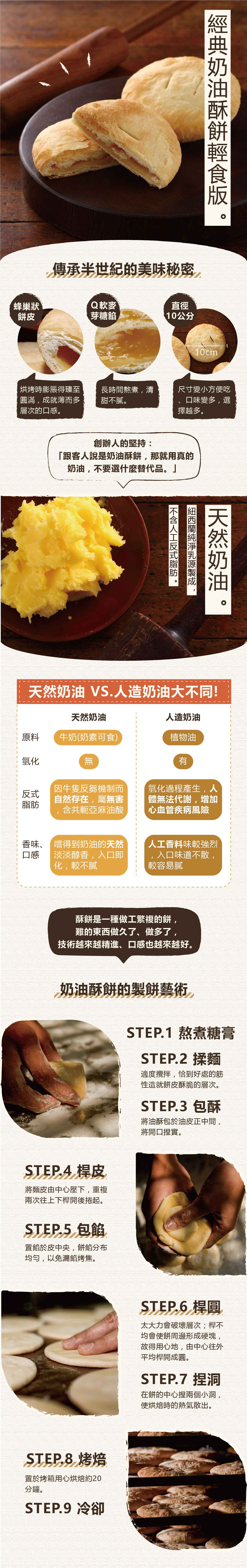 637649612955623203 (1)