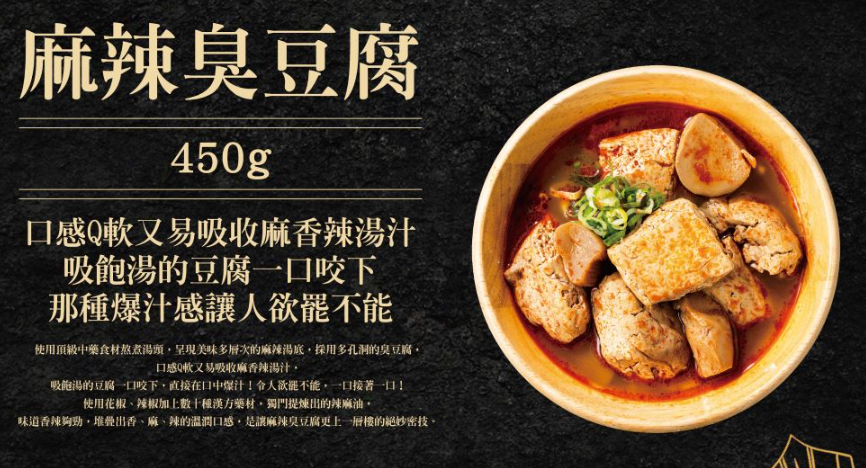 螢幕擷取畫面 2023-05-27 023506