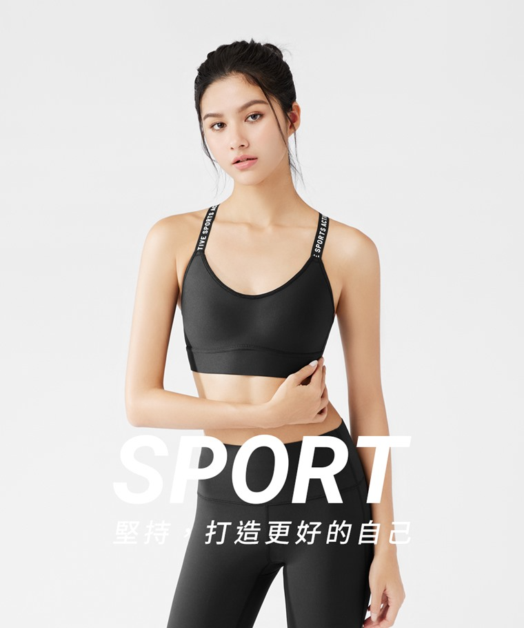 高度支撐交叉肩帶背扣Bra-女