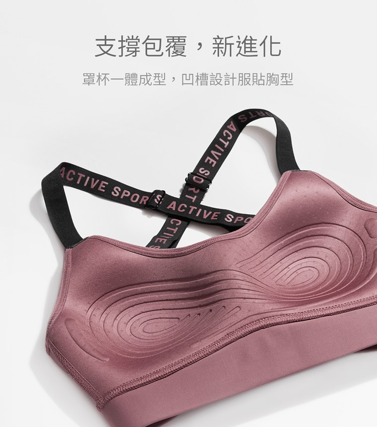 高度支撐交叉肩帶背扣Bra-女
