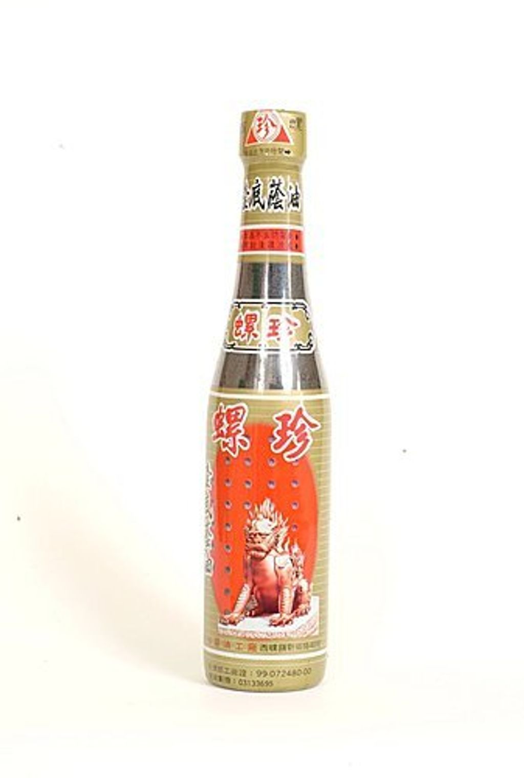 1380430391-695956139